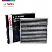BOSCH 博世 三滤套装 适用本田 *2件 +凑单品 102元包邮（需用券，合51元/件）