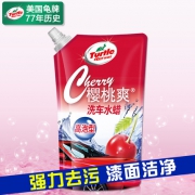 龟牌 樱桃爽 专用泡沫洗车液 500ml 5.8元包邮