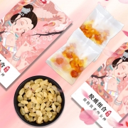 ￥19.8 云南桃胶雪燕皂角米组合
