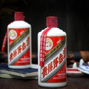 8日0点：2017年 茅台 飞天系列 53度酱香型白酒 500ML*6瓶