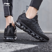 21日0点、促销活动：LI-NING 李宁 ARHP185 男款跑鞋 148元包邮（前2小时，付定金）
