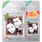 京东PLUS会员： Bigen 美源发采 发采快速黑发霜 882s 棕黑色 *3件