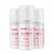 奥兰诺 维生素e乳 皮肤干燥瘙痒起皮