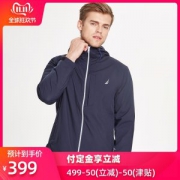 美国 NAUTICA 诺帝卡 男士秋冬款 防泼水卫衣外套