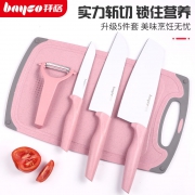 Bayco 拜格 刀具套装 3件套  券后9.9元