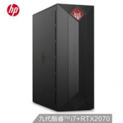 双11预售：惠普(HP)暗影精灵5 super 游戏台式电脑主机(九代 i7-9700F 16G 256GSSD+1TB RTX2070 8G独显)