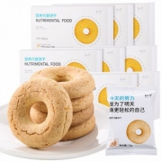 PLUS会员： CHUJI 初吉 老虎圆圈 全麦无糖 代餐饼干 120g*8盒
