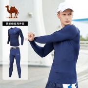 清仓，Camel/骆驼 男女 长袖紧身衣透气 跑步运动健身服 多款