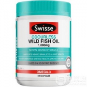 Swisse 无腥味深海鱼油软胶囊 1000mg*400粒*3