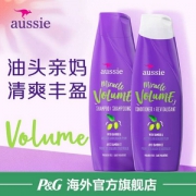 Aussie 袋鼠 丰盈蓬松洗护套装 360ml*2瓶