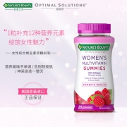 自然之宝 女士 多种维生素 软糖 80粒 59元包邮包税