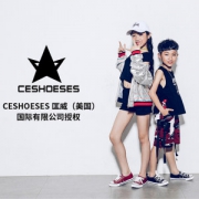 匡威旗下品牌 CESHOESES 儿童帆布鞋 小白鞋