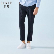 Semir 森马 19-019271325 男士格纹休闲长裤*2件