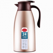 降价！DAYDAYS 780家用大容量真空不锈钢保温瓶1.6L 券后39元包邮 1.9L贵10元