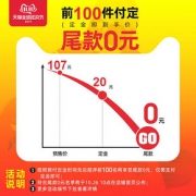 鸿星尔克女裤2019秋季新品运动九分休闲裤横条宽松舒适运动长裤女