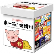 猪饲料零食大礼包一大箱100包 券后￥59