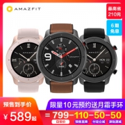 小米生态链 华米 GTR智能手表 带NFC功能