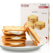 吉侬坡 香脆夹心牛扎饼 128g *3件 11.8元包邮（双重优惠）