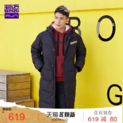 反季清仓 必迈 充绒200g+ 男女过膝长款加厚发热羽绒服 日本东丽防泼水外壳