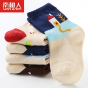 南极人 秋冬款纯棉儿童袜子 5双 9.9元包邮