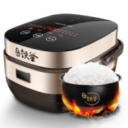 九阳 50T7 IH铁釜电饭煲 93度恒温增香 5L大容量