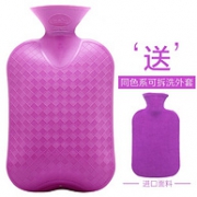 降10元！德国进口 FASHY 费许 防爆pvc注水热水袋