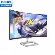 PHILIPS 飞利浦 328E9FJSB 31.5英寸2K VA曲面显示器（2560×1440、1800R、122.6%sRGB） 1299元包邮（满减）
