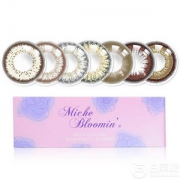 新视野 Miche Bloomin蜜丝纶美日抛彩色隐形眼镜10片装（海外版）