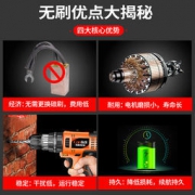 CANLIDI 家用手电钻 12V电压