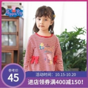 小猪佩奇 正版授权2019秋季新款条纹蝴蝶结长袖T恤