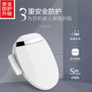 24日8点、新低： Haier 海尔 v3-210 即热式冲洗洁身器