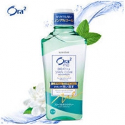 京东PLUS会员： Ora2 皓乐齿 净澈气息 漱口水 460ml *5件