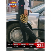 【预售】Dickieslogo印花腰部抽绳束脚裤 预售价279