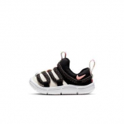 21日0点、双11预售：Nike 耐克 NIKE NOVICE VF (TD) 婴童运动童鞋