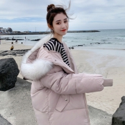 2019新款冬装韩版宽松面羽绒服女 券后￥89