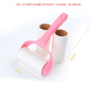 收纳博士 滚筒衣物粘毛器 无盖+3卷 共180撕  券后4.9元