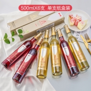钓鱼台国宾馆指定品牌：500mlx6支 莫高 冰酒 高甜度葡萄酒