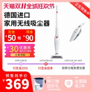 双11预售、白菜价！德国进口 SEVERIN 森威朗 SC7172 静音无线吸尘器