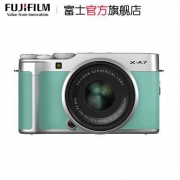 新品发售： FUJIFILM 富士 X-A7 套机(15-45mm) 微单相机