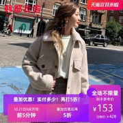 【双11预售】韩都衣舍2019冬新款韩版呢子大衣宽松毛呢西装外套女