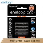 eneloop 爱乐普 4HCCA/4BW 7号 4节充电电池 *2件 +凑单品