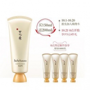 双11预售 : Sulwhasoo 雪花秀 玉璨净柔面膜 150ml+50ml*4支