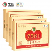 中茶 中粮集团云南普洱熟茶经典7581茶砖精装版 250g*4盒 112元包邮（需用券）