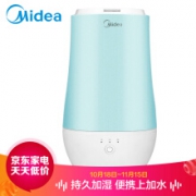 限地区：Midea 美的 SC-3D40 加湿器 *3件