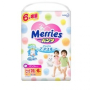 Merries 妙而舒 婴儿拉拉裤 XL44片 *4件