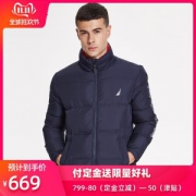 美国 NAUTICA 诺帝卡 男士立领保暖羽绒服