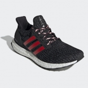 adidas 阿迪达斯 UltraBOOST F35231 男女跑步鞋 524元