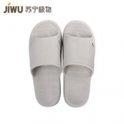 苏宁极物 马卡龙 男士拖鞋