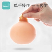 乳头内陷矫正器
