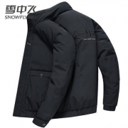 18日10点：雪中飞 X90141649F 男士短款羽绒服